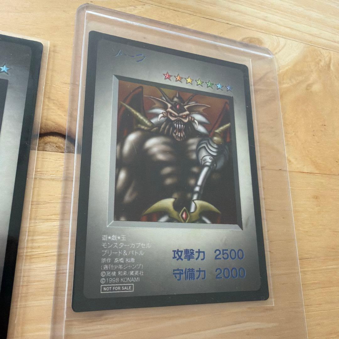 遊戯王 KONAMI 美品 19枚 タイムカプセル 特典