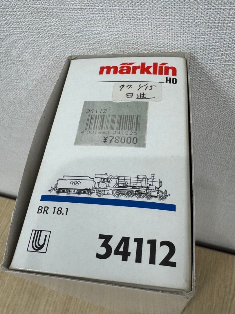 【レア物】メルクリン34112 HOゲージ　 蒸気機関車　未使用品