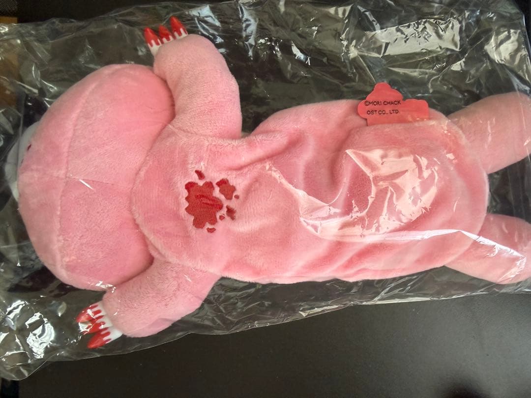 GLOOMY グルーミー はらばいぬいぐるみポーチ ペンケース　正規品