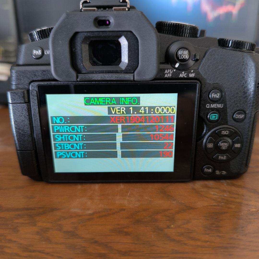 Panasonic Lumix G8【美品】