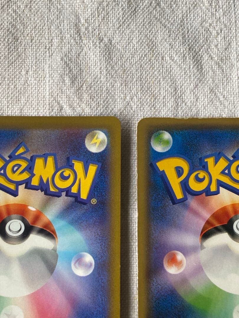 ピカチュウ 2枚セット　chr 長場雄　ダークファンタズマ　ポケモンセンター限定