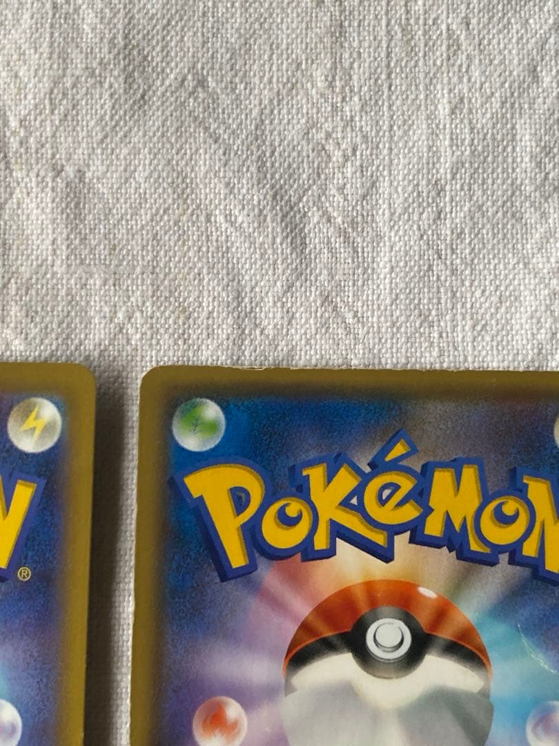 ピカチュウ 2枚セット　chr 長場雄　ダークファンタズマ　ポケモンセンター限定