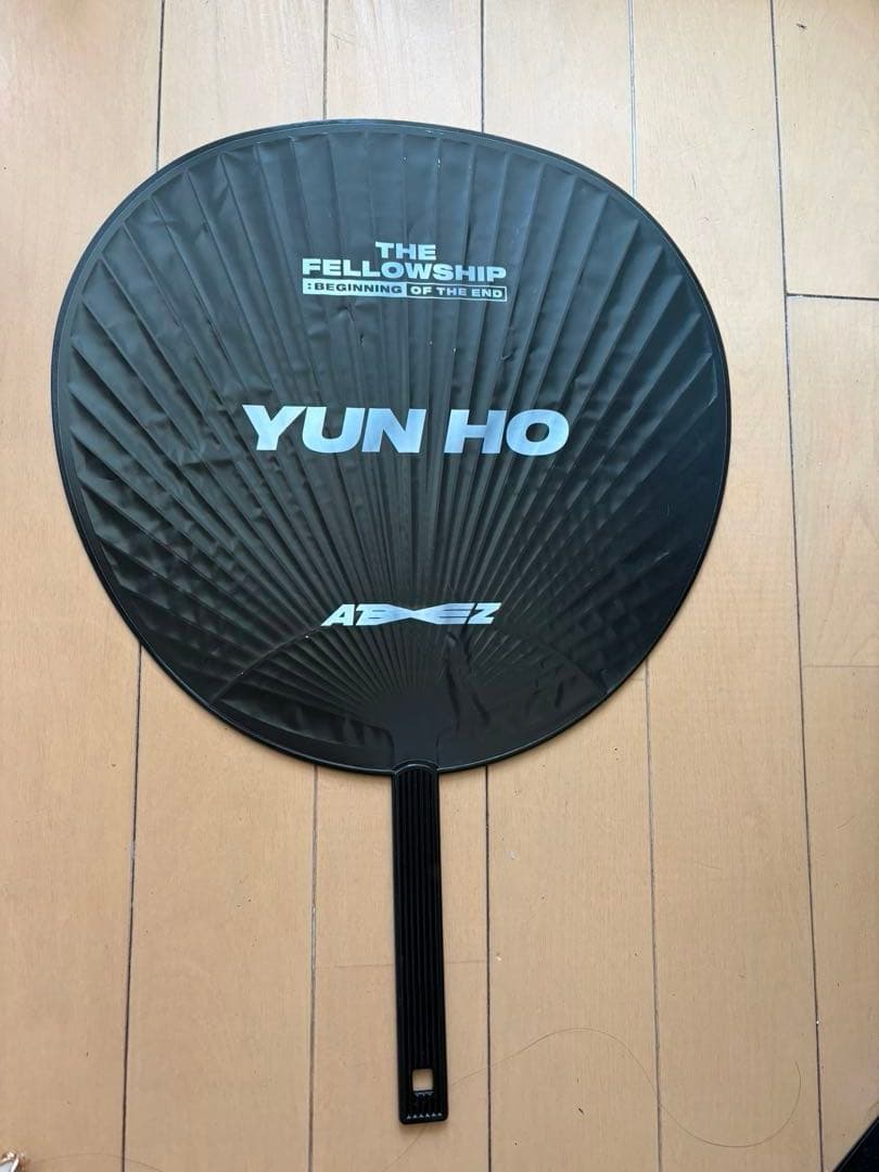 ATEEZ YUN HO うちわ×3 photoカード3枚 計6点セット