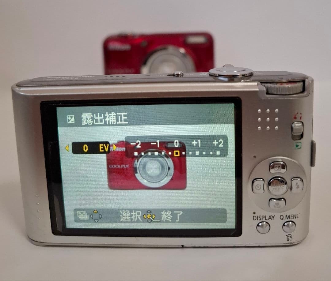 パナソニック Panasonic LUMIX DMC-FX66 デジタルカメラ