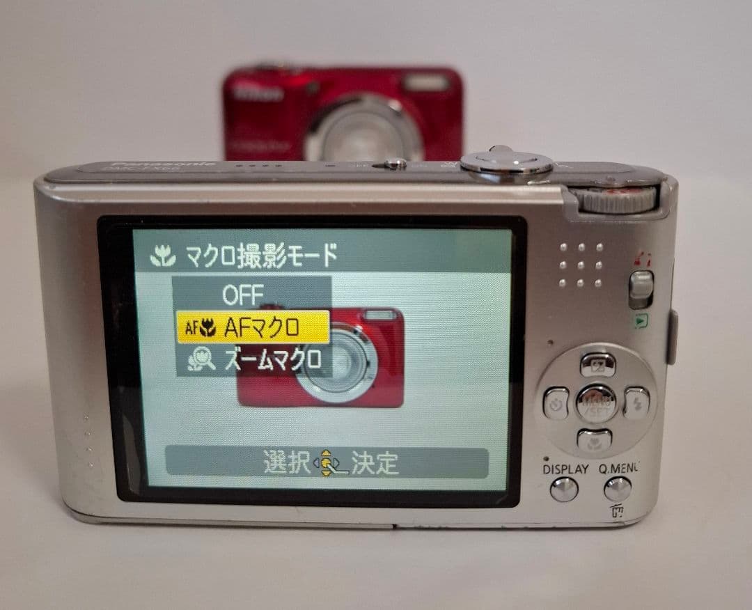 パナソニック Panasonic LUMIX DMC-FX66 デジタルカメラ