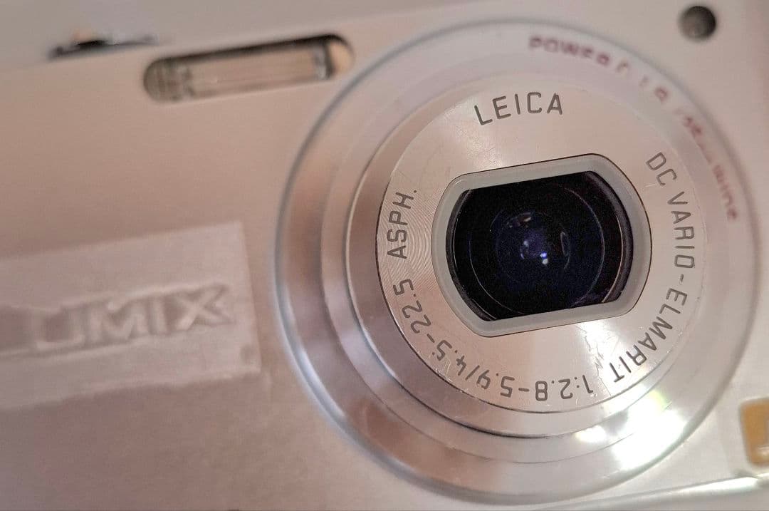 パナソニック Panasonic LUMIX DMC-FX66 デジタルカメラ