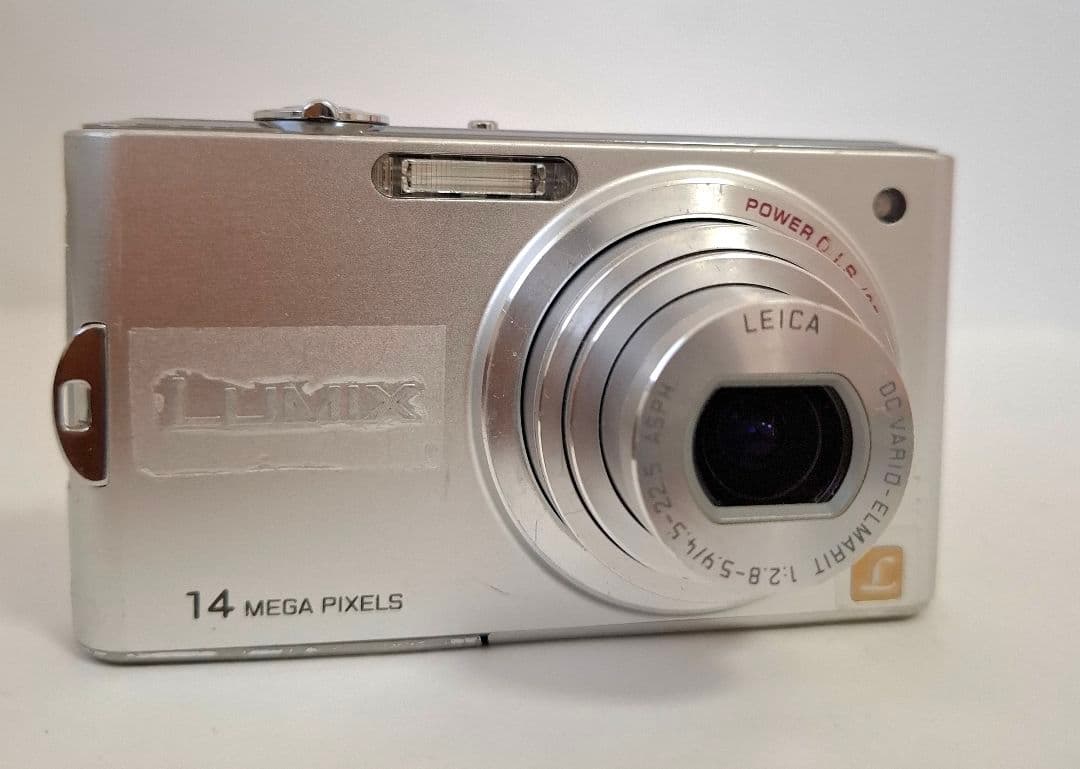 パナソニック Panasonic LUMIX DMC-FX66 デジタルカメラ