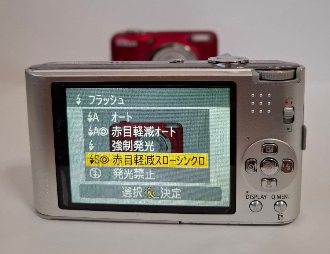 パナソニック Panasonic LUMIX DMC-FX66 デジタルカメラ