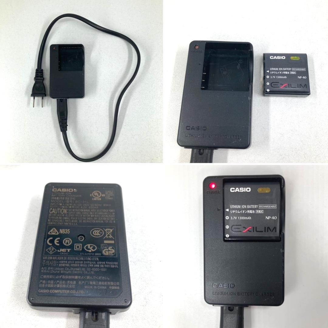 CASIO　コンパクトデジタルカメラ　EXILIM ZOOM EX-Z100