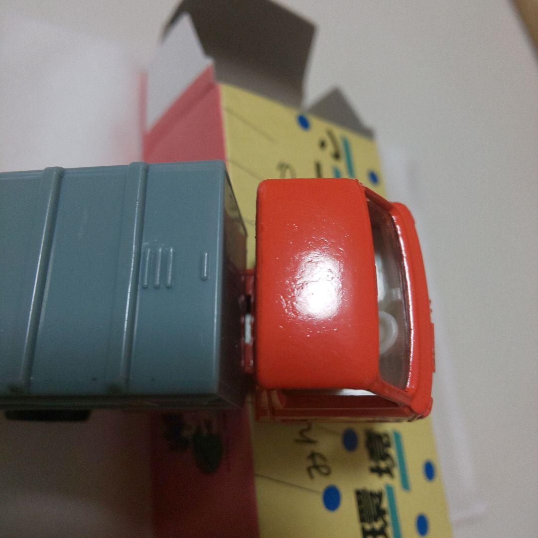 トミカ環境キャンペーン横浜市環境事業局 横浜博覧会