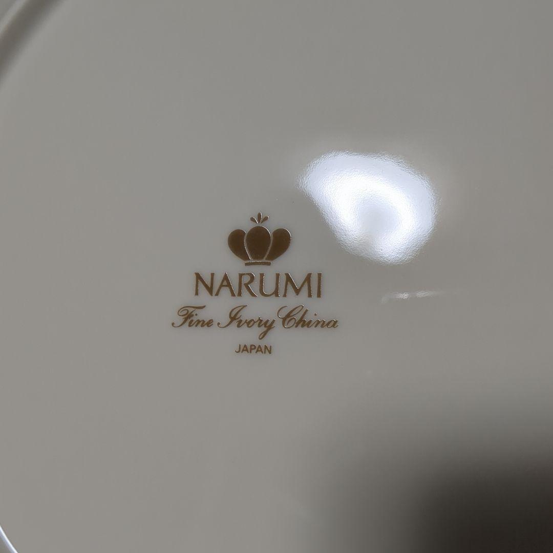 NARUMI　大皿　27cm×5枚セット　　　　　　　　　　　　　　　　　未使用