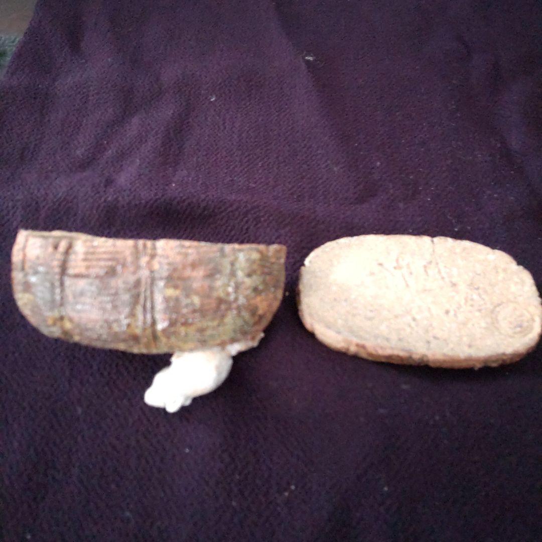 香合（ねずみ福俵）