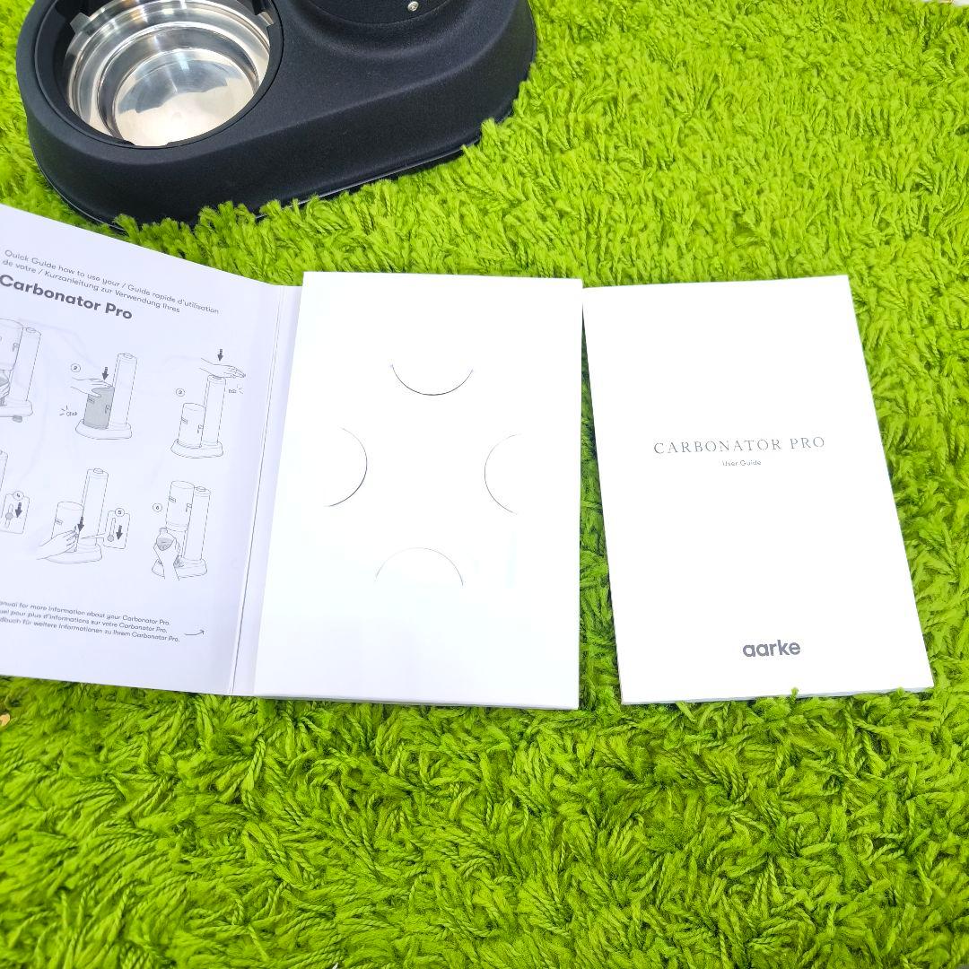 美品　最上位機種 aarke 炭酸水メーカー Carbonator Pro