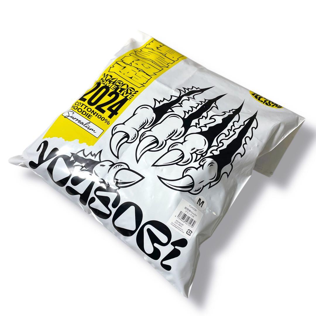 YOASOBI DOME LIVE 2024 超現実Hoodie ブラックM