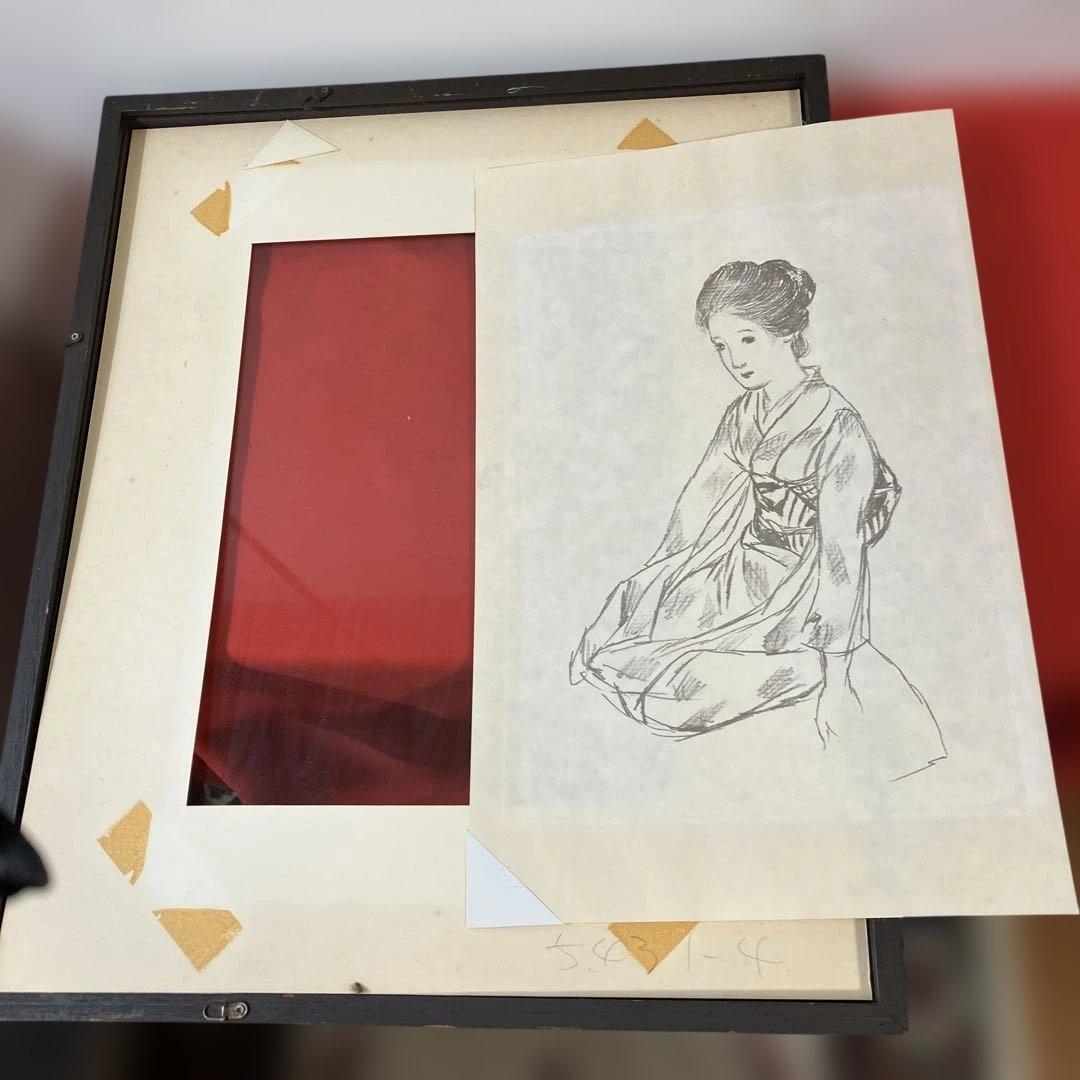 竹久夢二　絵画