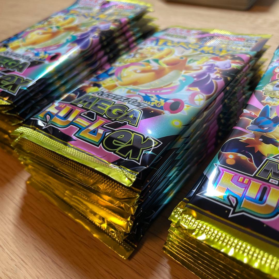 メガドリームex　3ボックス　箱無し