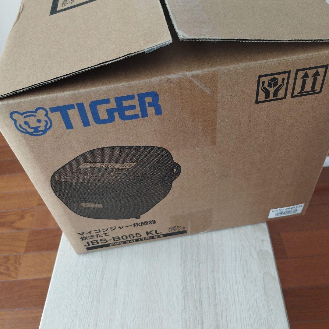 TIGER 炊飯器 黒 遠赤黒特厚釜　三合炊き