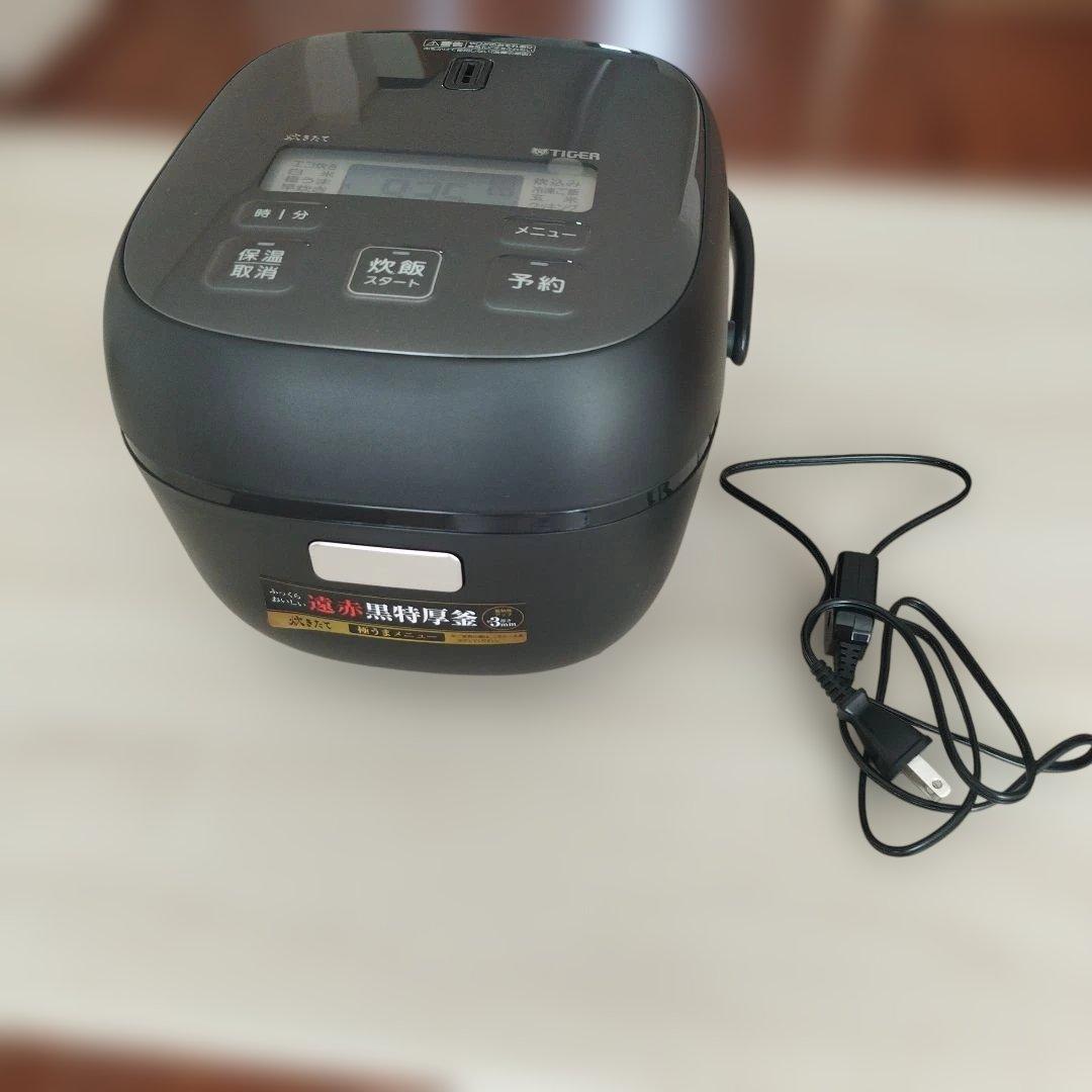 TIGER 炊飯器 黒 遠赤黒特厚釜　三合炊き