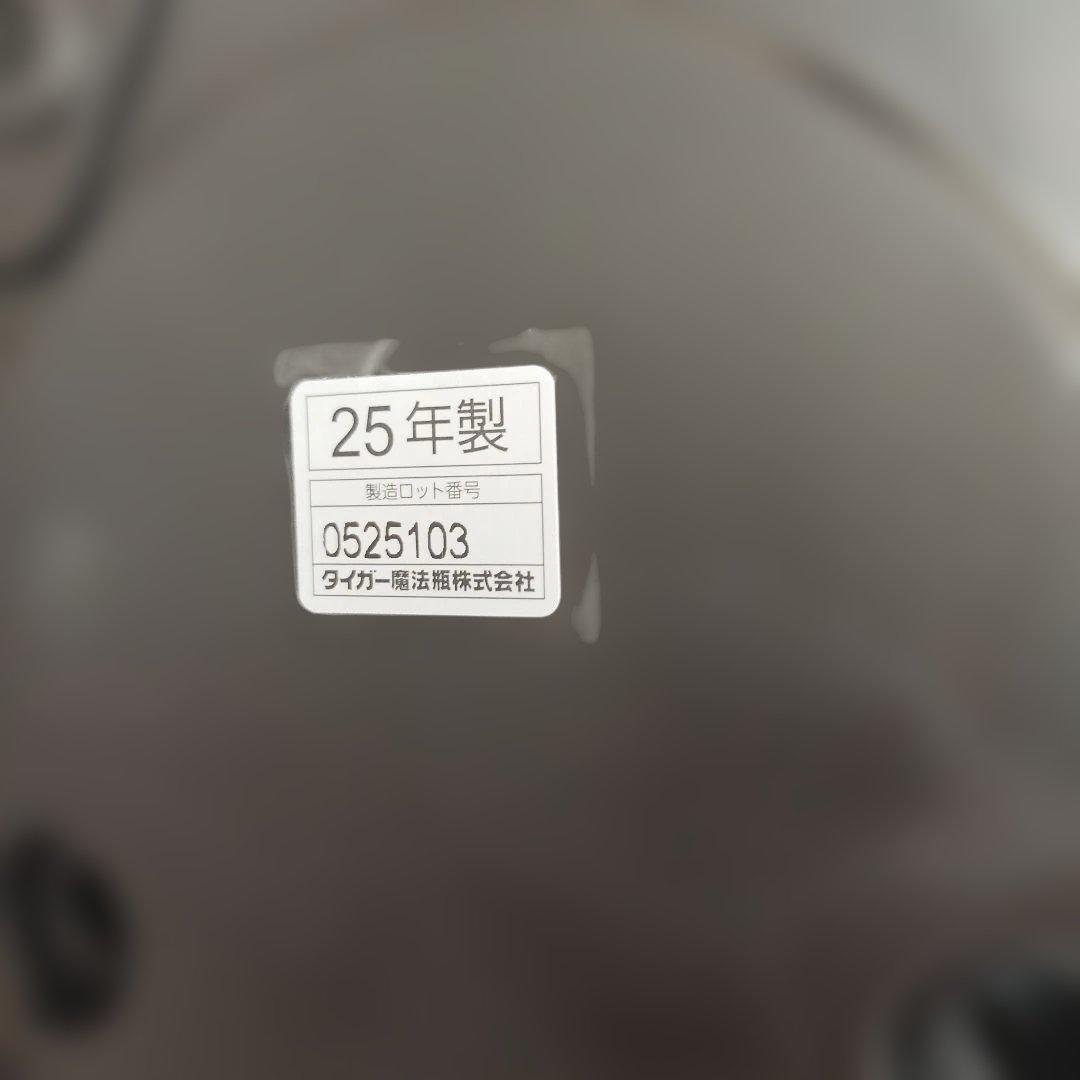TIGER 炊飯器 黒 遠赤黒特厚釜　三合炊き