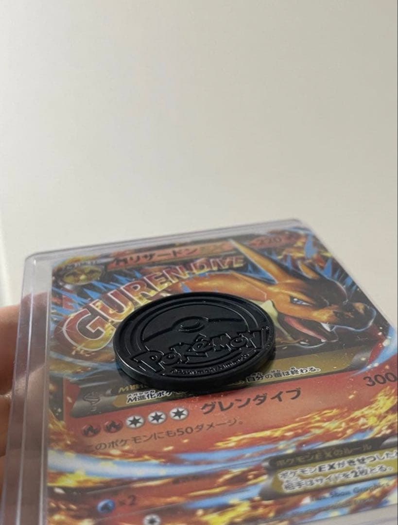 ポケモンカード　メガバトルデッキ60 MリザードンEX ボックス