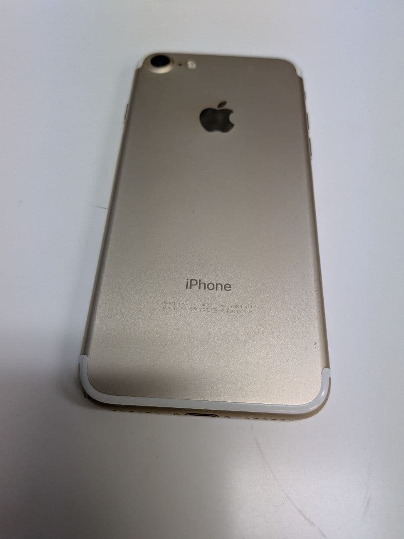 iPhone 7 ゴールド 128GB 箱あり