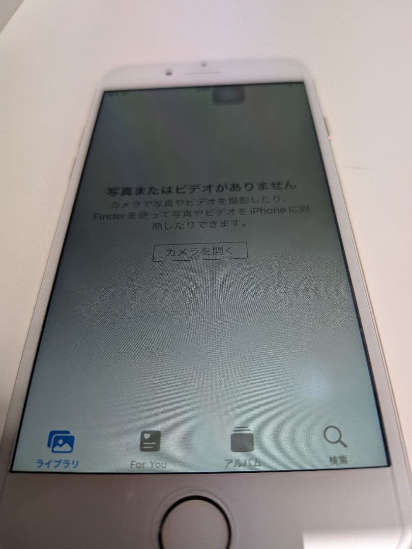 iPhone 7 ゴールド 128GB 箱あり
