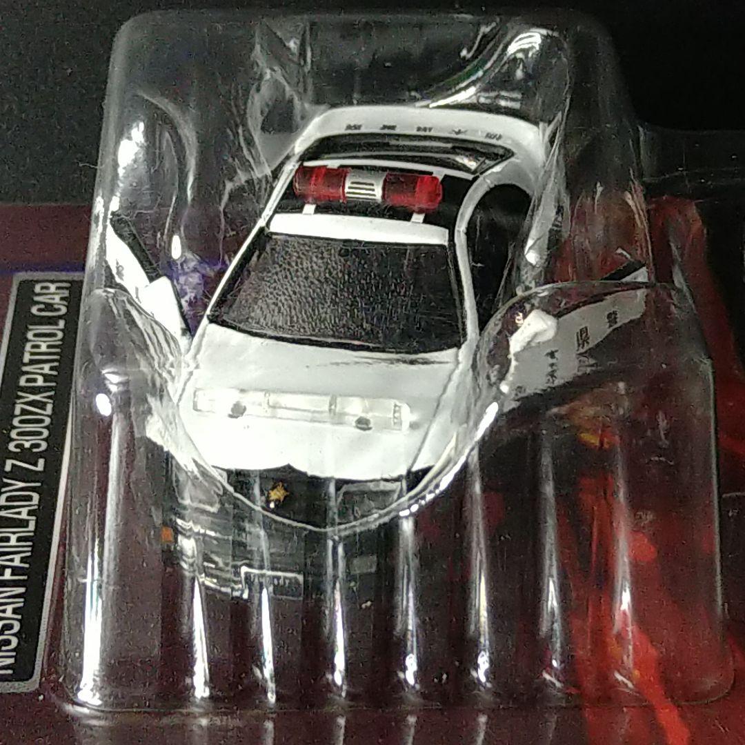 トミカトミカリミテッド パトロールカー 4台セット