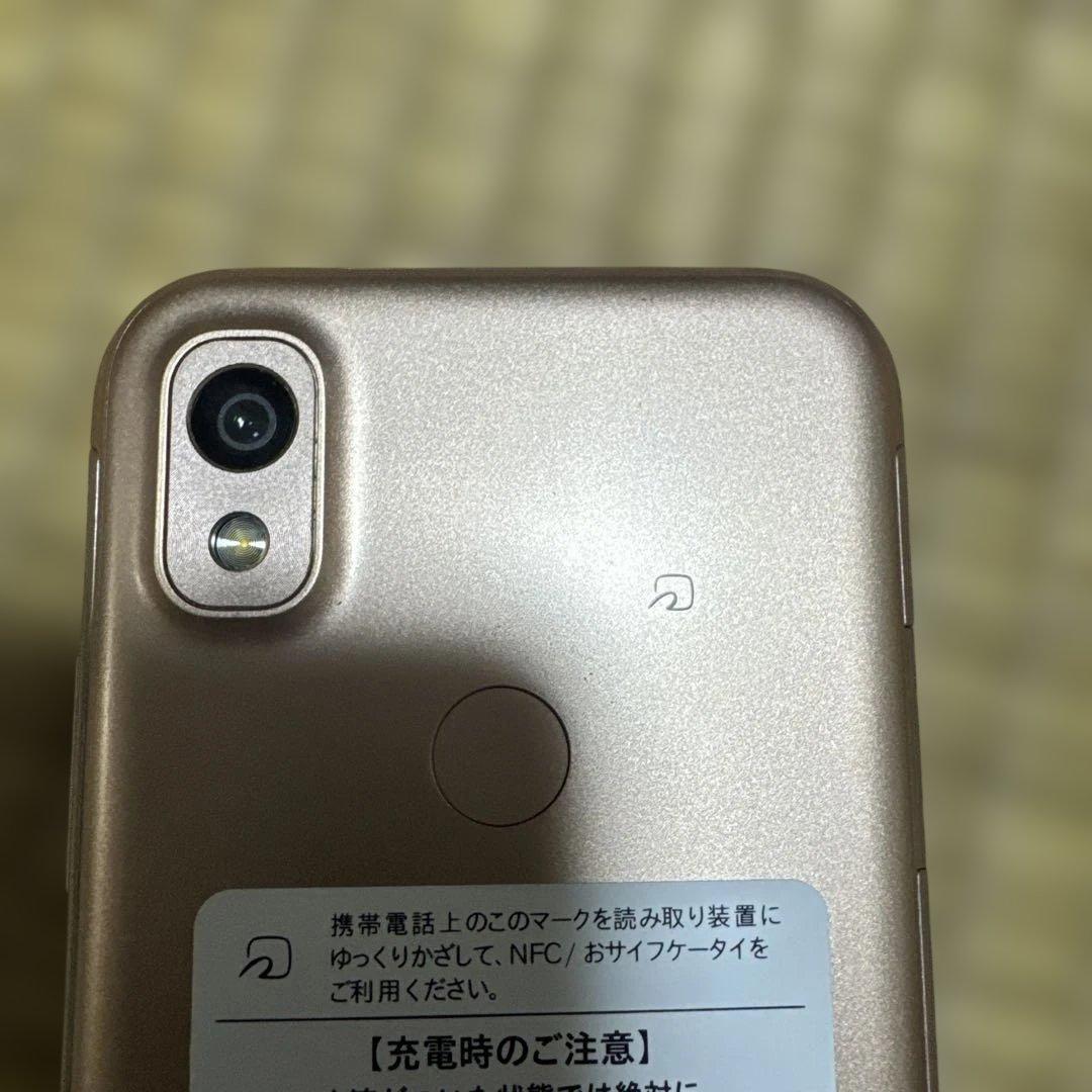 あんしんスマホ　KYOCERA KY-51B docomo ピンクゴールド