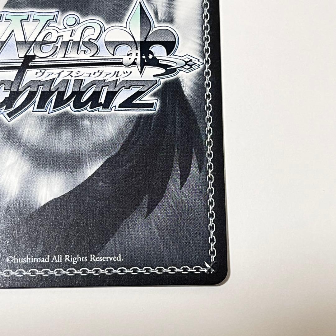 シンデレラガールズ　綺羅星のエンプレス　諸星きらり　SP サイン