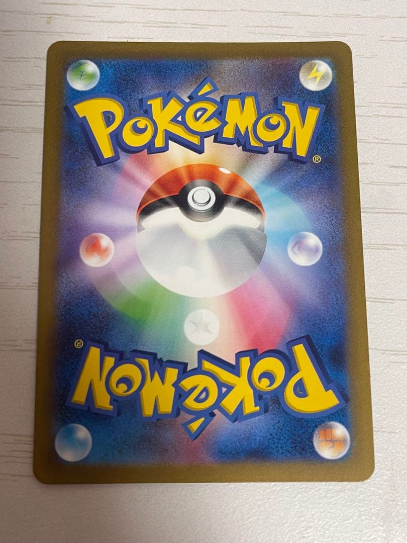 ポケモンカード151 ARまとめ売り　ヒトカゲ　ゼニガメ　フシギダネ　AR