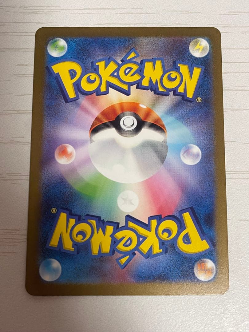 ポケモンカード151 ARまとめ売り　ヒトカゲ　ゼニガメ　フシギダネ　AR