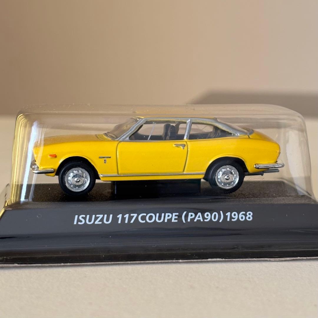 ミニカー コナミ 絶版名車コレクション 12台セット 1/64