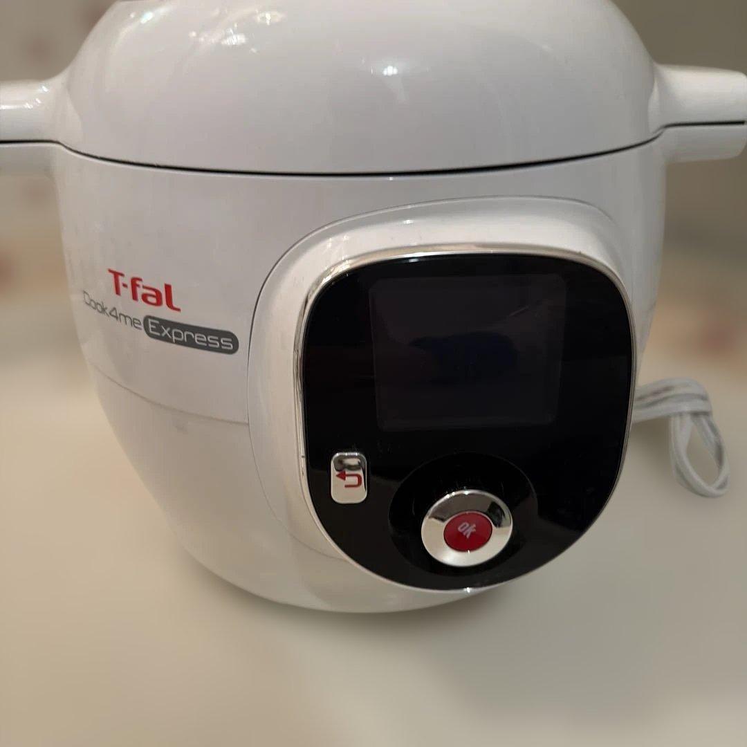 ティファールCook4me express CY8511 6L