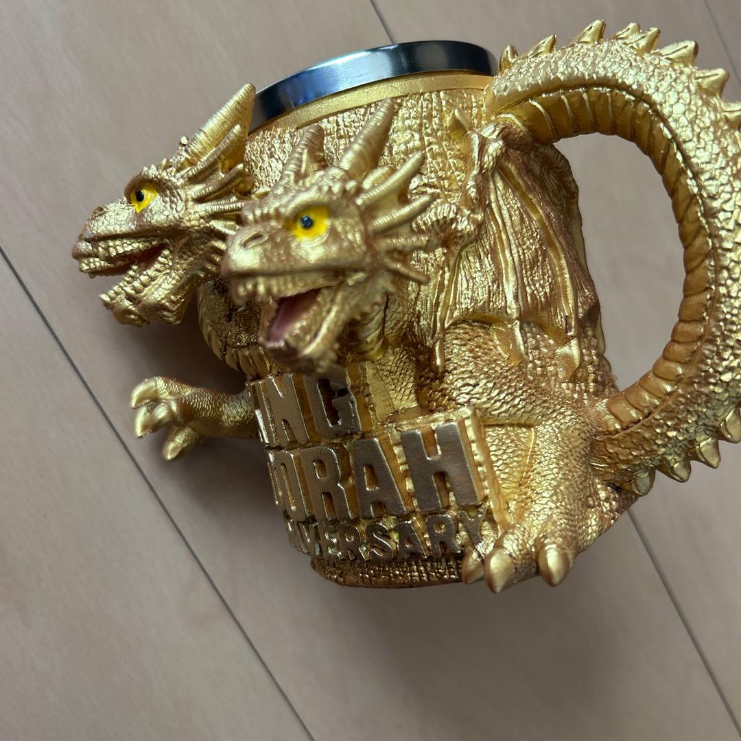 【即購入ok!!】キングギドラ 70周年マグカップ 3Dデザイン