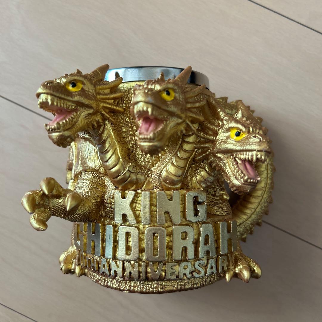 【即購入ok!!】キングギドラ 70周年マグカップ 3Dデザイン