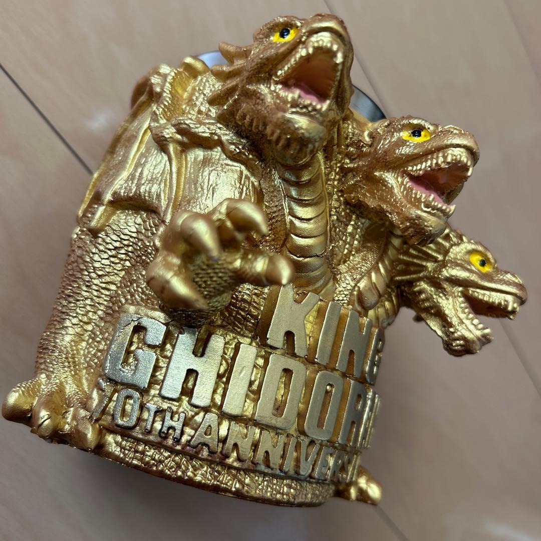 【即購入ok!!】キングギドラ 70周年マグカップ 3Dデザイン