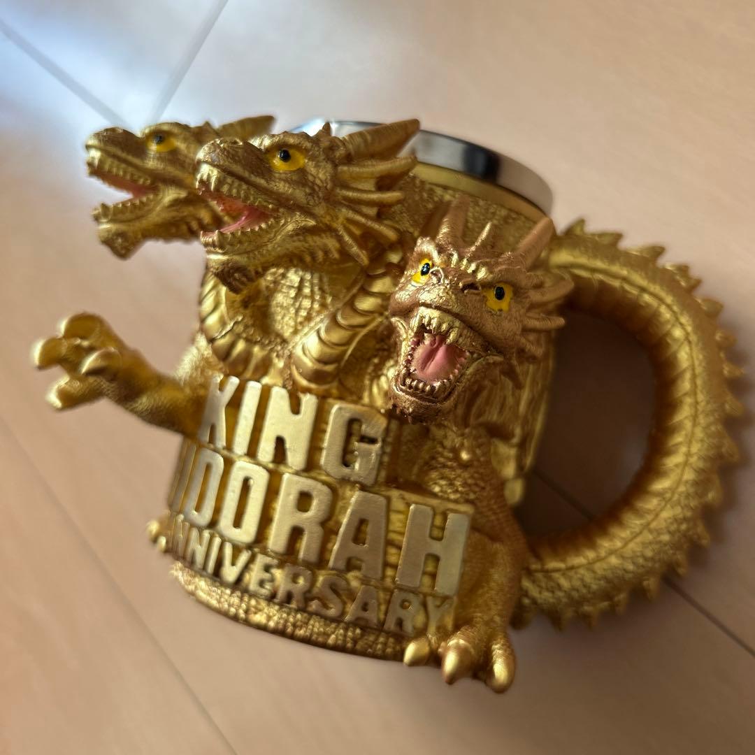 【即購入ok!!】キングギドラ 70周年マグカップ 3Dデザイン