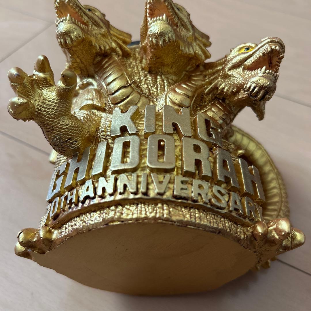 【即購入ok!!】キングギドラ 70周年マグカップ 3Dデザイン
