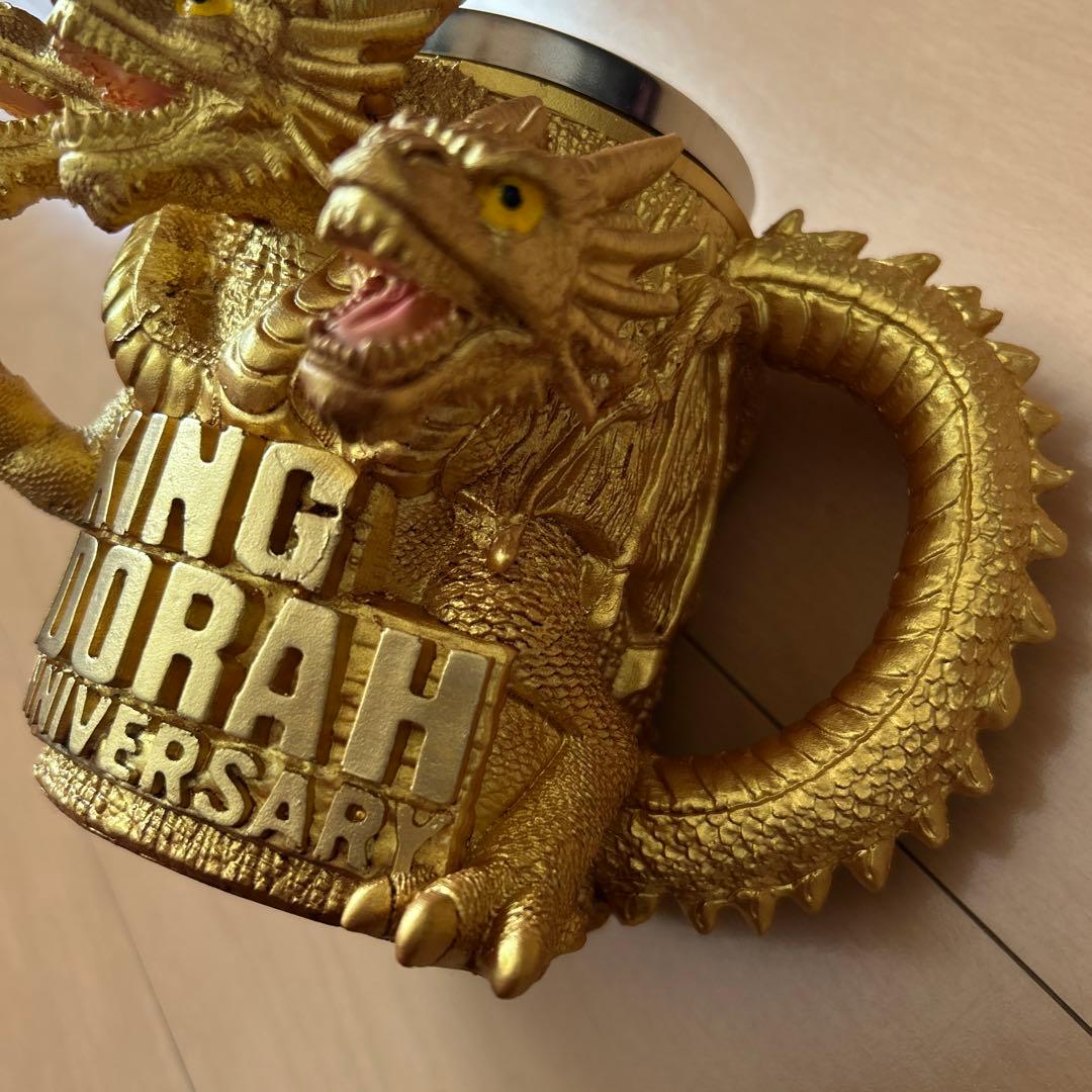 【即購入ok!!】キングギドラ 70周年マグカップ 3Dデザイン