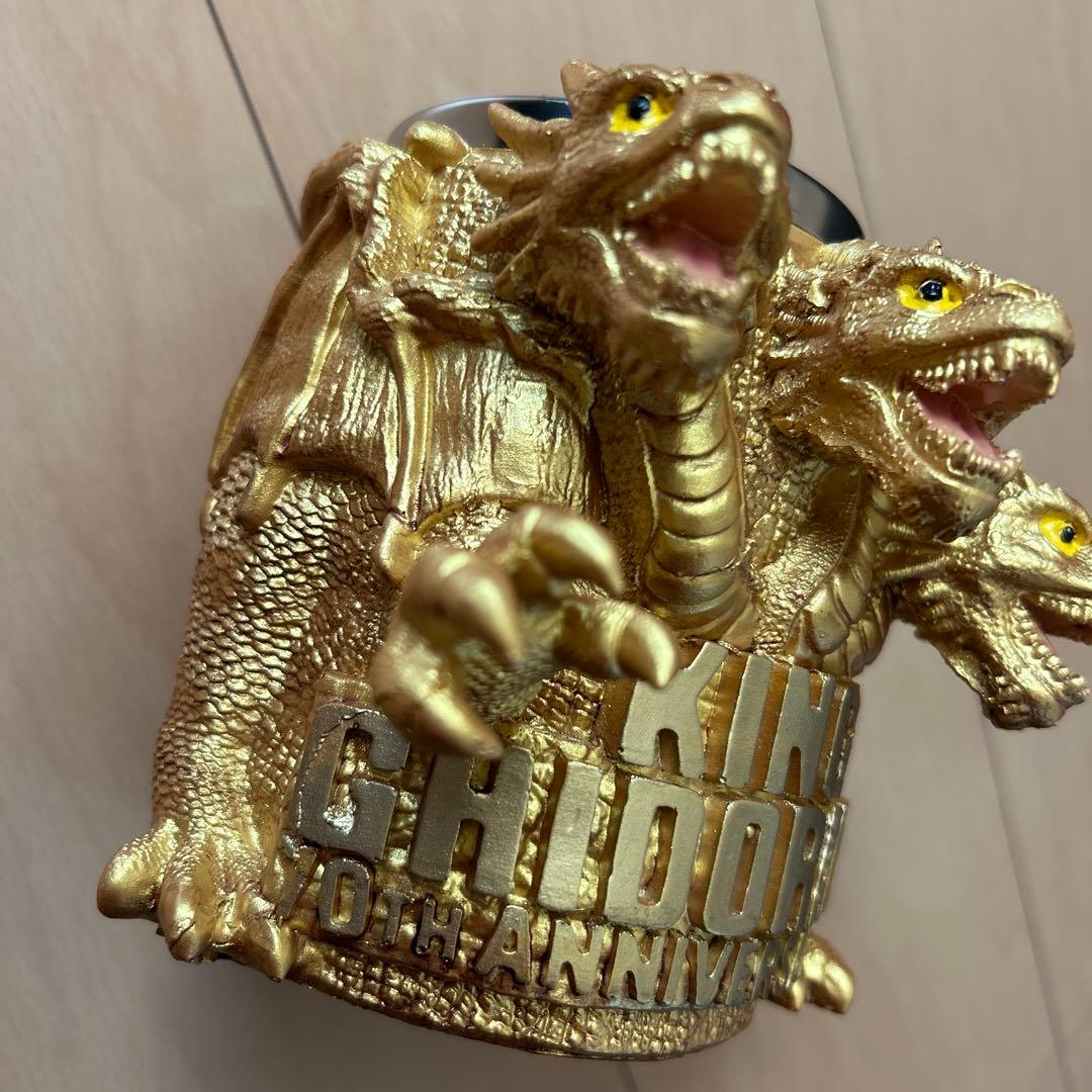 【即購入ok!!】キングギドラ 70周年マグカップ 3Dデザイン