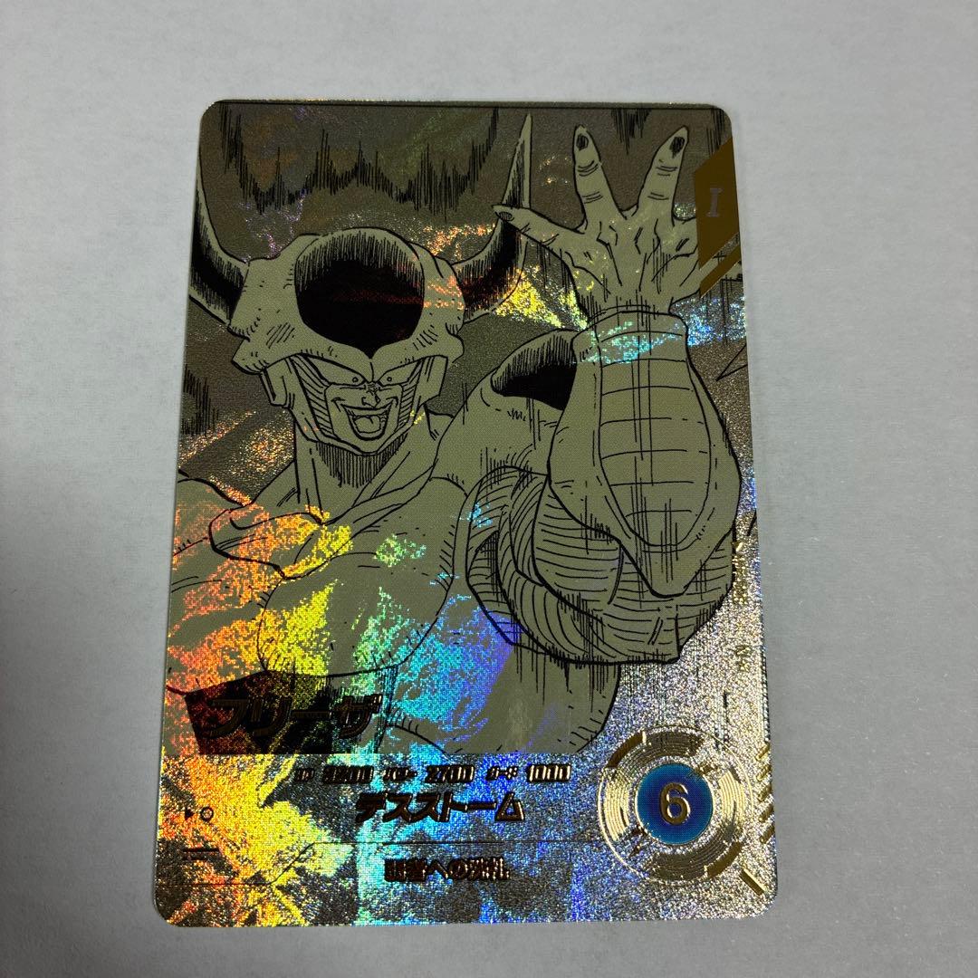 ドラゴンボールダイバーズ アドバンスパック フリーザ パラレル & GDR