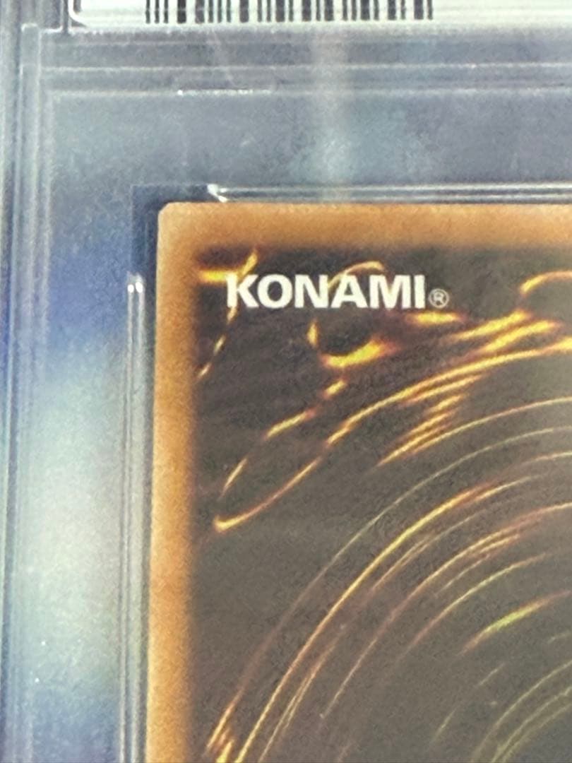 最安値　PSA10 遊戯王 XYZ-ドラゴン・キャノン　レリーフ　アルティメット