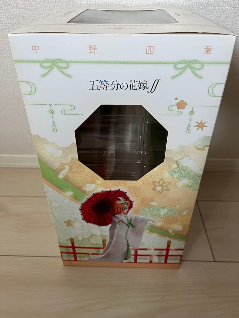 五等分の花嫁 中野四葉 白無垢 F:NEX FuRyu フリュー