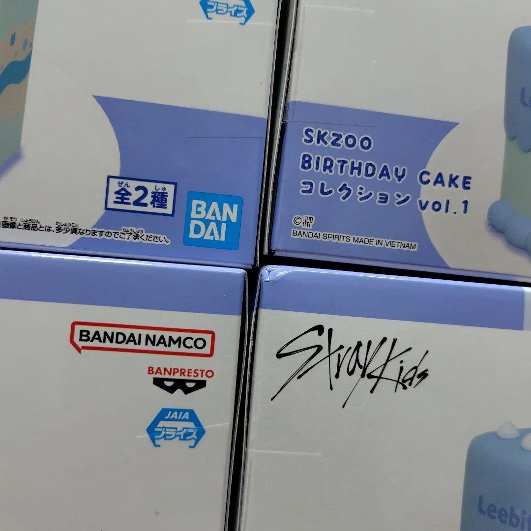 SKZOO BIRTHDAY CAKE vol.1 B　8個セット