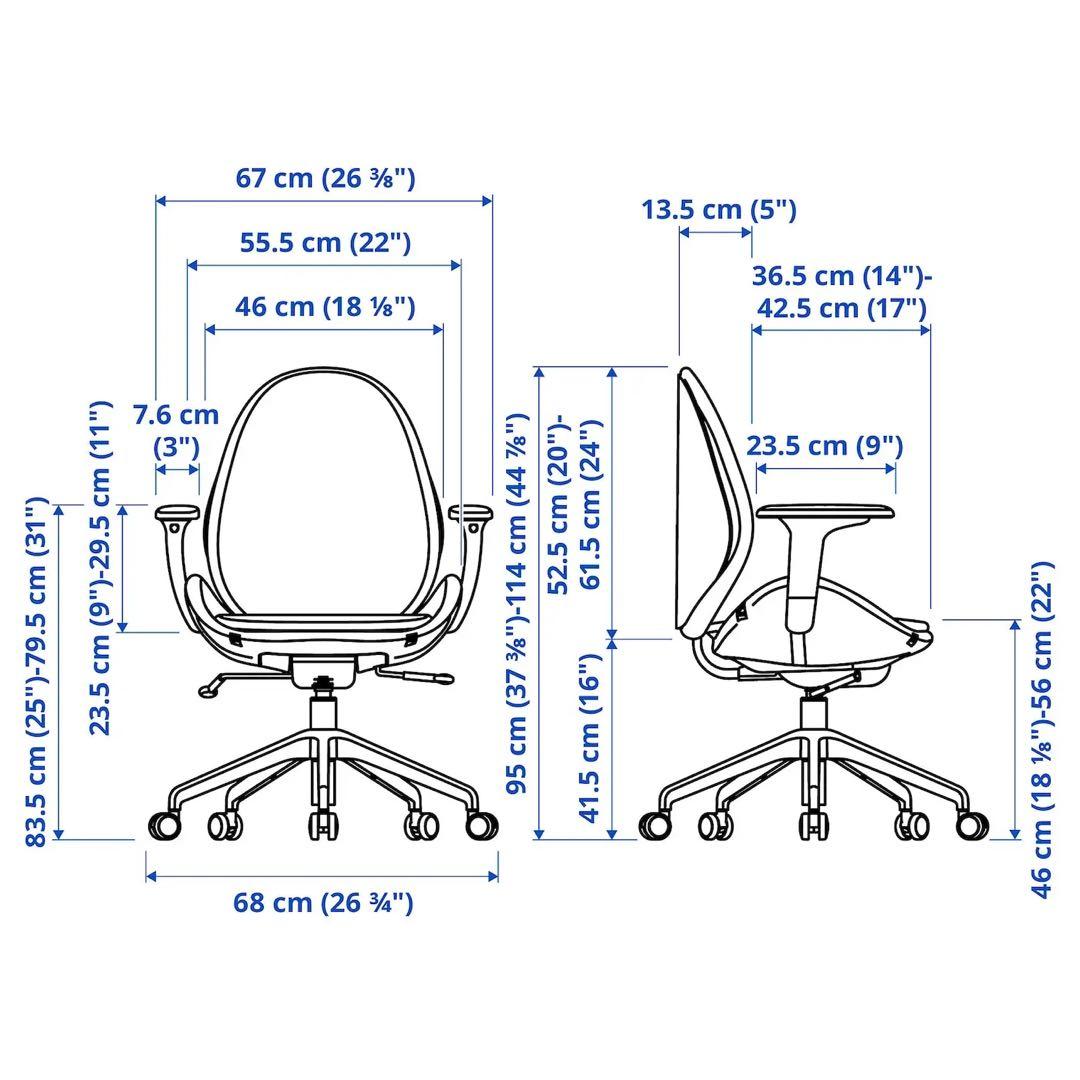 IKEA HATTEFJALL オフィスチェア アームレスト付き 手渡し 廃盤品
