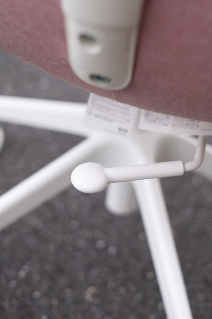IKEA HATTEFJALL オフィスチェア アームレスト付き 手渡し 廃盤品