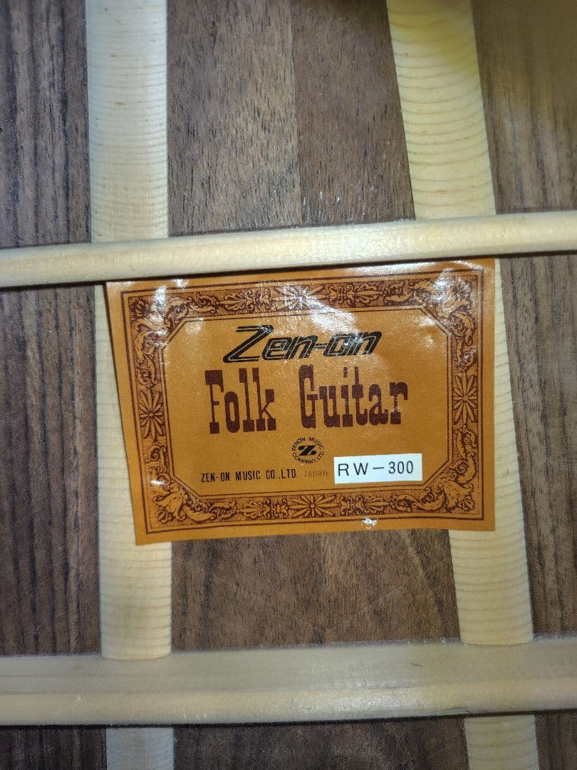 全音 ZENON RW-300 アコースティックギター アコギ