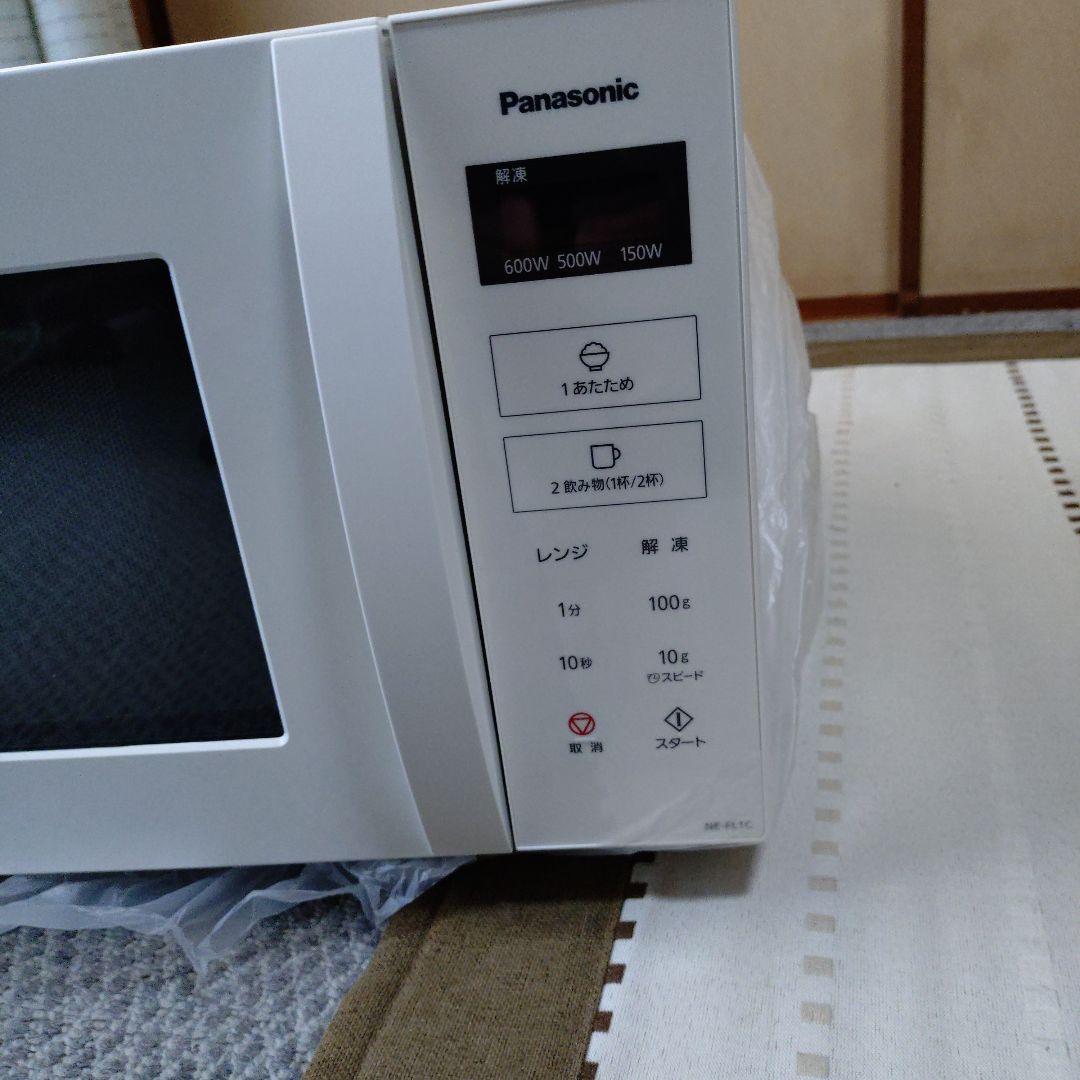 Panasonic 単機能電子レンジ 600W