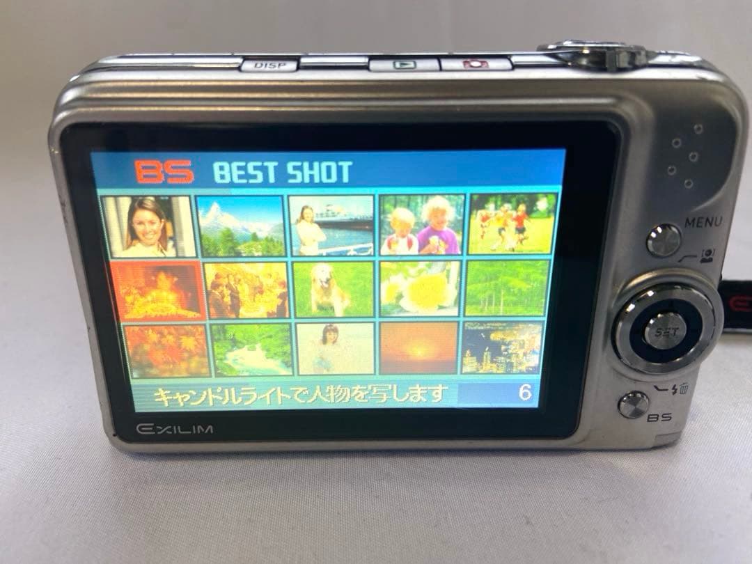 CASIO EXILIM EX-Z1200 カシオ デジカメ コンデジ