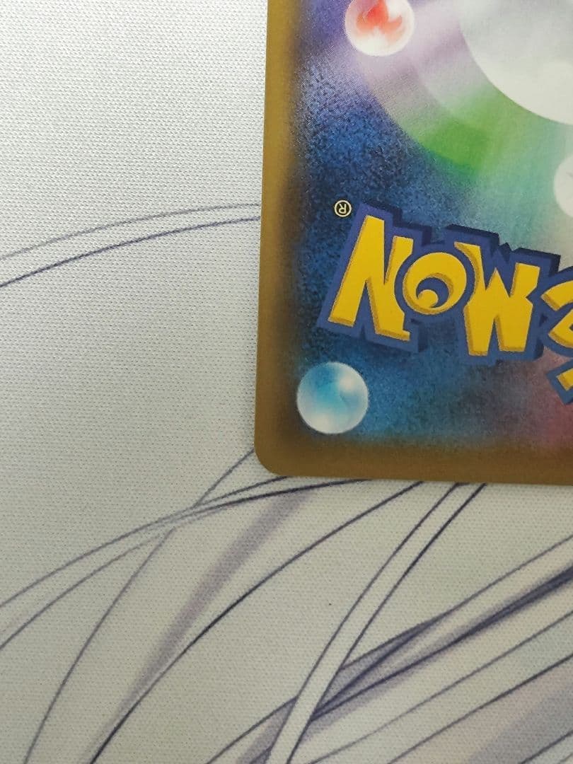 マリィ　sr　シールド